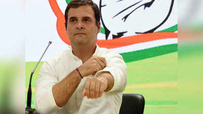 कांग्रेस के युवा नेताओं की मांग, राहुल गांधी पुराने वरिष्ठों को किनारे कर बनाएं अपनी युवा टीम