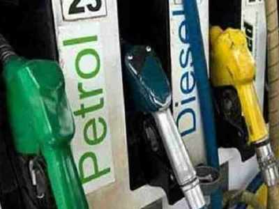 Today Petrol Price: ఆరు రోజుల తర్వాత రిలీఫ్!