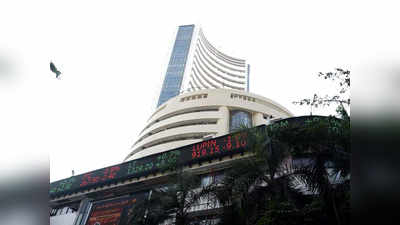 Sensex Today: गिरावट के साथ खुला शेयर बाजार, सेंसेक्स 35 और निफ्टी 22 अंक फिसला
