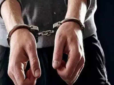 मुंबई: ढाई करोड़ के हीरे चोरी, तीन गिरफ्तार