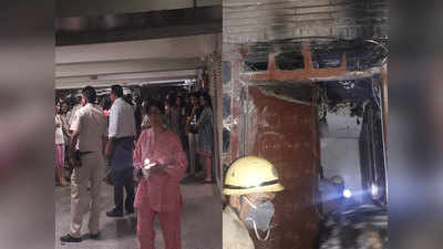 दिल्ली के जनकपुरी में गर्ल्स हॉस्टल में आग, 6 लड़कियां जख्मी