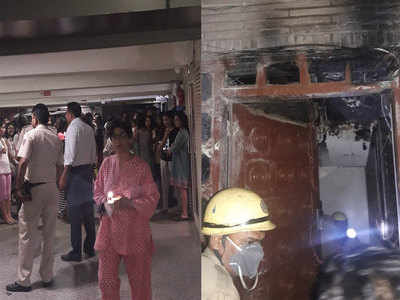 दिल्ली के जनकपुरी में गर्ल्स हॉस्टल में आग, 6 लड़कियां जख्मी