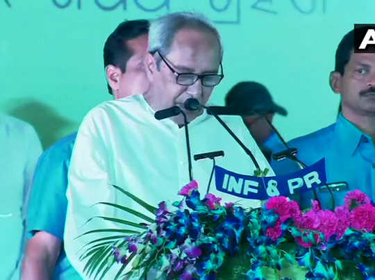 ओडिशा: लगातार पांचवीं बार मुख्यमंत्री के रूप में नवीन पटनायक ने ली शपथ, पीएम मोदी ने दी बधाई