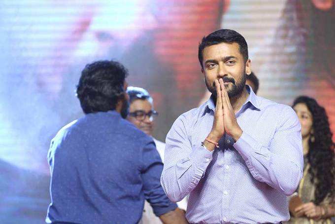 NGK ప్రీ రిలీజ్ ఈవెంట్