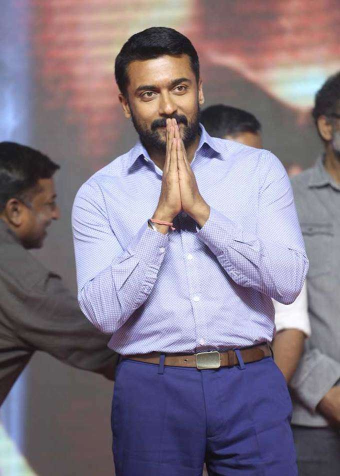 NGK ప్రీ రిలీజ్ ఈవెంట్