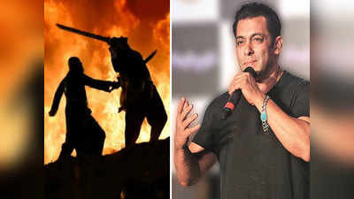 Salman Khan को अब तक नहीं पता कि कटप्पा ने बाहुबली को क्यों मारा