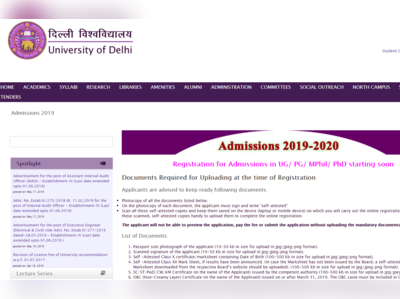 DU Admission 2019 Date: आज से शुरू होंगे दाखिले, ये डॉक्यूमेंट्स है जरूरी