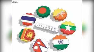 मोदी के शपथ ग्रहण में BIMSTEC देशों को न्योता, जानें इसके बारे में सबकुछ