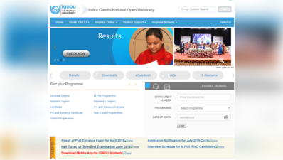 IGNOU टर्म एंड Exam Date घोषित, डाउनलोड करें ऐडमिट कार्ड