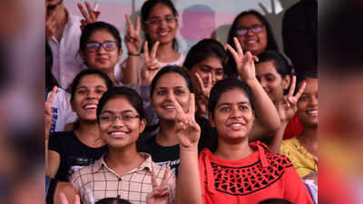 महाराष्ट्र: बहुत प्रेरक है 12वीं क्लास के इन टॉपरों की कहानी