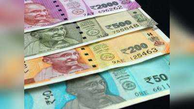 अमेरिका की मुद्रा निगरानी सूची से बाहर हुआ भारत