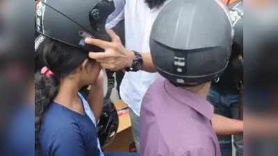 हेल्मेट न पहनने पर बाइक सवार ने गंवाए इंश्योरेंस के 6 लाख रुपये