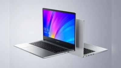 Xiaomi Laptop: రెడ్‌మి తొలి ల్యాప్‌టాప్ ఇదే.. ఫీచర్లు అదుర్స్!