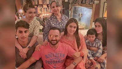 Soha Ali Khan ने पटौदी परिवार की तस्वीर पोस्ट कर कहा कुछ लोग मिसिंग हैं यहां