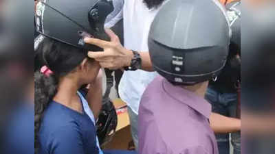 हेल्मेट घातलं नाही म्हणून ६ लाख रुपयांना मुकला