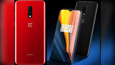 48 मेगापिक्सल कैमरे वाले OnePlus 7 की सेल 4 जून से होगी शुरू, जानें कीमत