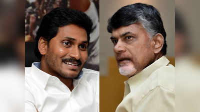 Chandrababu సలహాలు కోరిన జగన్..? నా ముందే బాబుకు ఫోన్ చేశారన్న విజయసాయి