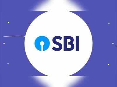 SBI Admit Card: 2019 எஸ்பிஐ கிளார்க் தேர்வு அட்மிட் கார்டு வெளியீடு