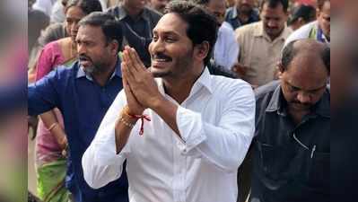 Ys Jagan దూకుడు.. కేబినెట్ విస్తరణకు ముహూర్తం ఫిక్స్?