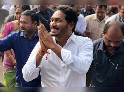 Ys Jagan దూకుడు.. కేబినెట్ విస్తరణకు ముహూర్తం ఫిక్స్?