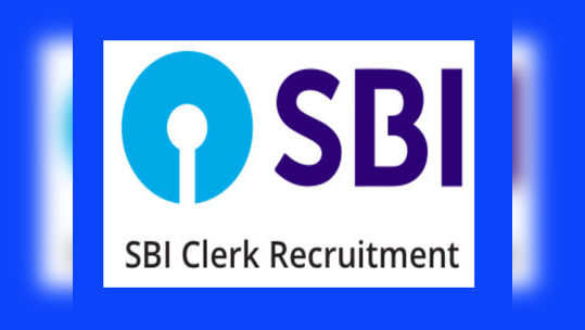 SBI Clerk Hall Tickets: ఎస్‌బీఐ క్లర్క్ హాల్‌టికెట్లు విడుదల 