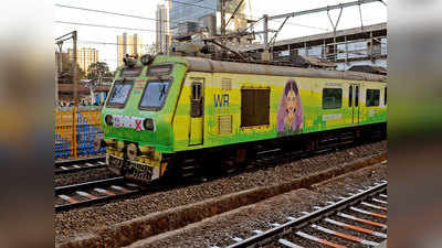 मुंबई की लोकल ट्रेन है टूरिस्ट की फर्स्ट क्लास पसंद