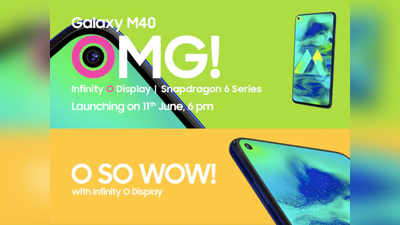 Samsung Galaxy M40: लॉन्च से पहले कीमत और फीचर्स लीक
