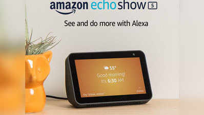 5.5 इंच डिस्प्ले के साथ लॉन्च हुआ Amazon Echo Show 5, कीमत ₹8,999