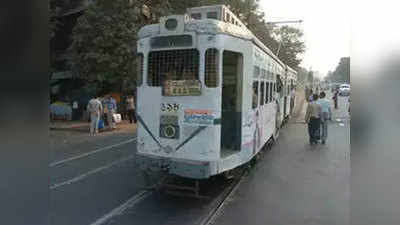 कोलकाताः 19वीं शताब्दी का ट्रांसपॉर्ट ट्राम बना नए लोगों की सवारी