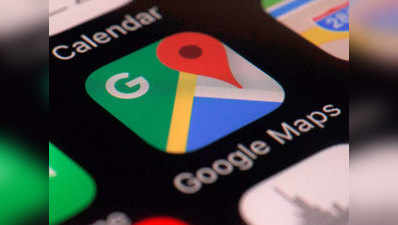 भारत में यूजर्स को मिल रहे हैं Google Maps के स्पीड कैमरा और स्पीड लिमिट अलर्ट फीचर्स