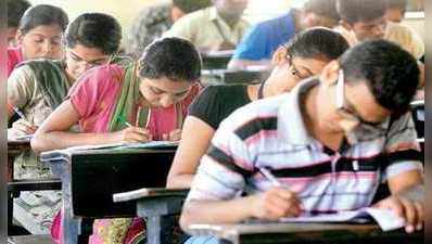 NTA NEET 2019: நீட் தேர்வு விடைத்தாள்கள் வெளியீடு!