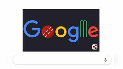 Google Doodle: ప్రపంచకప్‌కి.. గూగుల్ స్పెషల్ డూడుల్