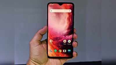 OnePlus 7: ಅಮೆಜಾನ್‌ನಲ್ಲಿ ಜೂನ್‌ 4ರಂದು ಸೇಲ್