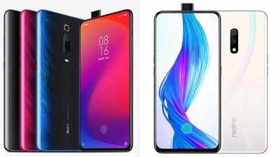 Realme X ఇండియా లాంచ్.. ఎప్పుడంటే?