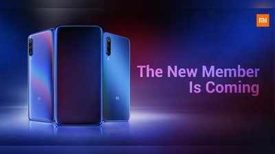 48 மெகா பிக்சல் கேமராவுடன் Redmi K20 அறிமுகம்!