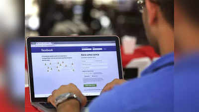 Stress की वजह से लग जाती है Facebook की लत: स्टडी