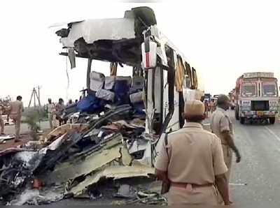 కర్నూలు జిల్లాలో ఘోర ప్రమాదం.. ముగ్గురి మృతి