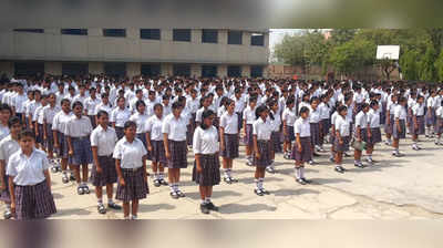 Collectorate: இந்த 25 பள்ளிகளில் குழந்தைகளை சேர்க்க வேண்டாம்! மாவட்ட ஆட்சியர் எச்சரிக்கை!!