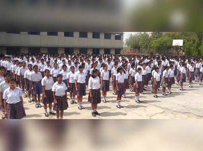 Collectorate: இந்த 25 பள்ளிகளில் குழந்தைகளை சேர்க்க வேண்டாம்! மாவட்ட ஆட்சியர் எச்சரிக்கை!!