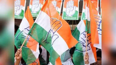 मिजोरमः कांग्रेस को झटका, चुनाव में हार के बाद जेडपीएम ने तोड़ा गठबंधन