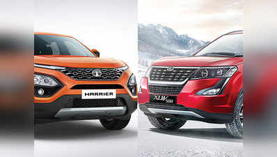 हैरियर की ये खूबियां XUV500 और जीप कंपस पर भारी