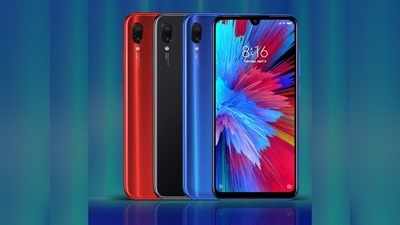 Redmi Note 7S: ಫ್ಲಿಪ್‌ಕಾರ್ಟ್‌ನಲ್ಲಿ ಇಂದು ರಾತ್ರಿ ಸೇಲ್