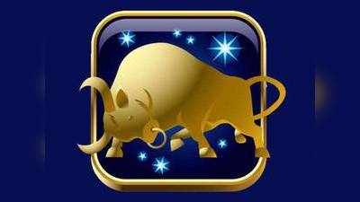 Taurus June 2019 Horoscope: ஜூன் மாத ரிஷப ராசி முழு பலன்கள்