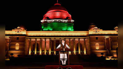 Swearing in Ceremony: இரண்டாவது முறையாக பிரதமராக பொறுப்பேற்றாா் நரேந்திர மோடி