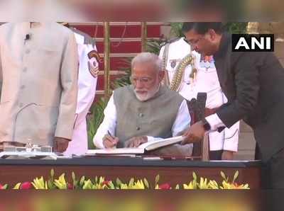 Modi Oath Live: ప్రధానిగా ప్రమాణం చేసిన నరేంద్ర మోదీ