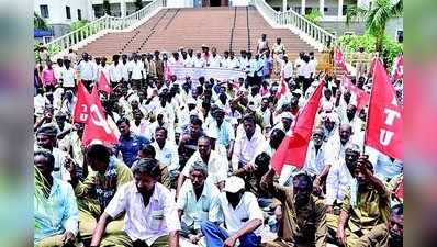 ಗ್ರಾಮ ಪಂಚಾಯಿತಿ ನೌಕರರ ಪ್ರತಿಭಟನೆ