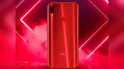 खत्म हुआ इंतजार, अब ओपन सेल में मिलेगा 48MP कैमरे वाला Redmi Note 7S