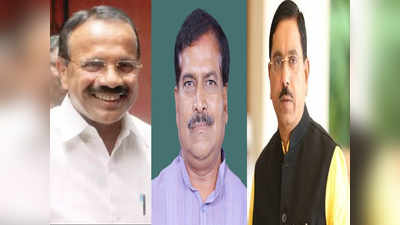 कर्नाटक से तीन मंत्री बनाकर बीजेपी ने वोक्कालिगा और लिंगायत समुदाय को साधा