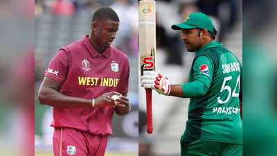 ICC World Cup, PAK vs WI: कैरेबियाई पावर हिटर्स से क्या बच पाएगा पाक? वर्ल्ड कप में खराब है रेकॉर्ड