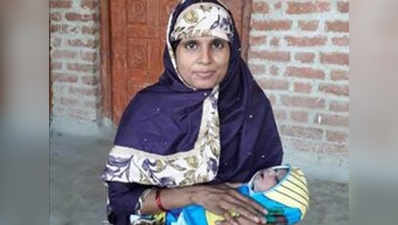 फर्जी निकला बच्चे का नाम नरेंद्र मोदी रखने वाली मुस्लिम महिला दावा- 23 को नहीं, 12 मई को हुआ था जन्म